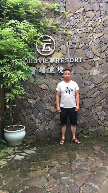 何超洪的第三张照片--闽清相亲服务中心