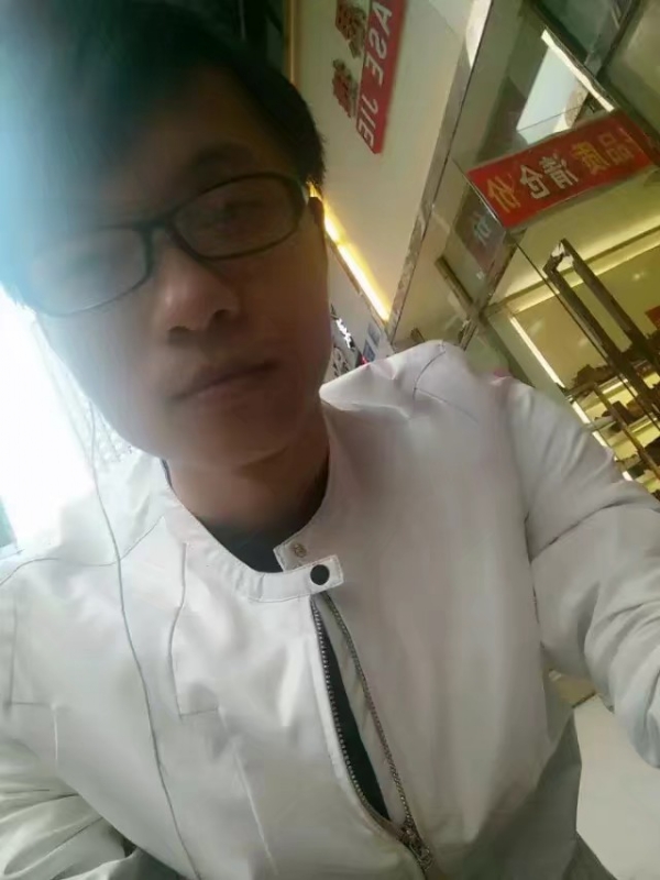 你的益达的第一张照片--闽清相亲服务中心