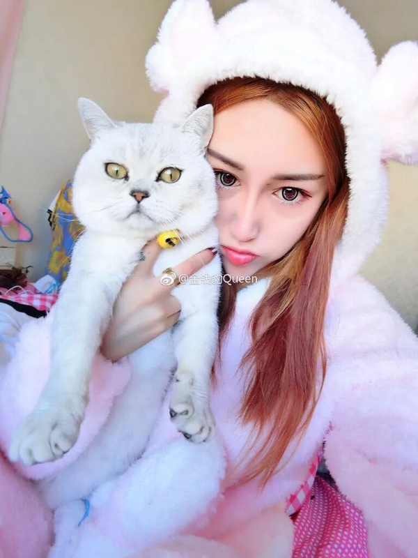 想嫁人的姑娘的第三张照片--闽清相亲服务中心
