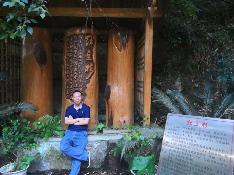寻寻觅觅的第一张照片--闽清相亲服务中心