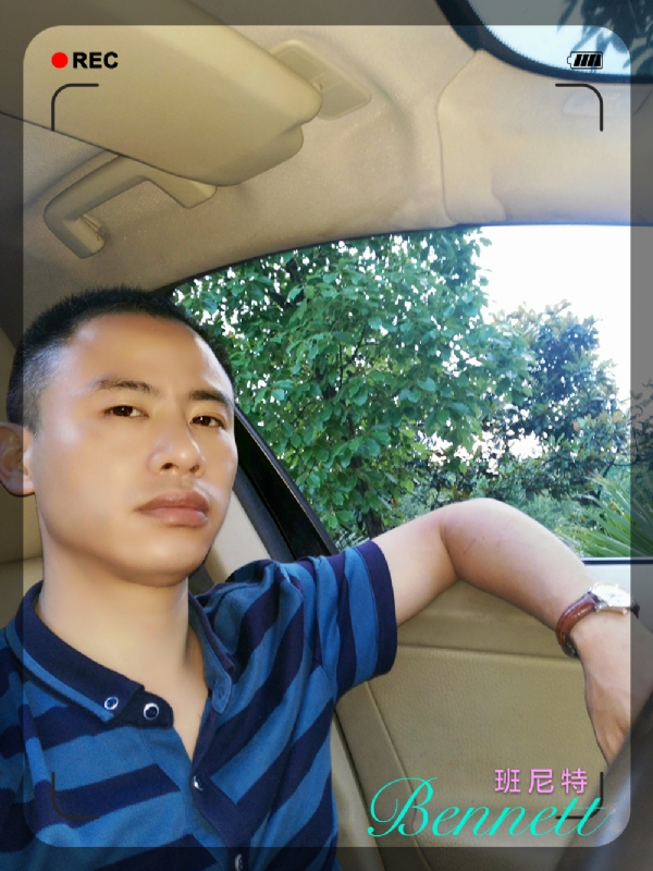 longma的第二张照片--闽清相亲服务中心
