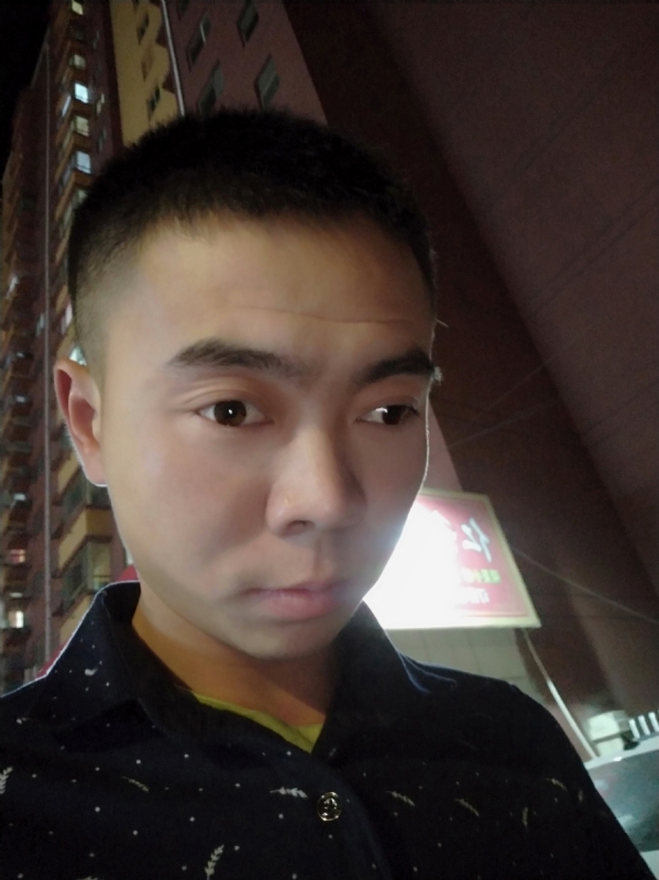 盛夏的果实的第一张照片--闽清相亲服务中心