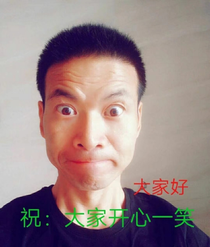 醉里挑灯看剑7470的第一张照片--闽清相亲服务中心
