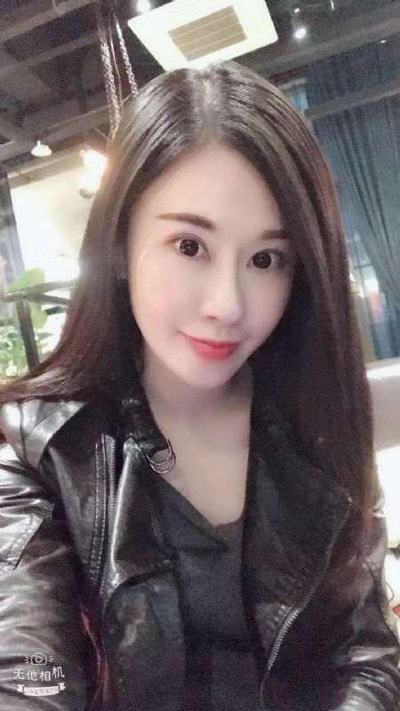 柚子的第一张照片--闽清相亲服务中心