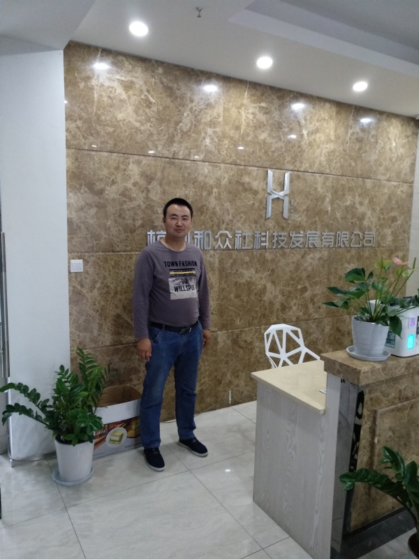 雨中的伞的第一张照片--闽清相亲服务中心