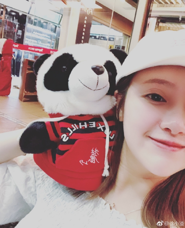 怪妞的第一张照片--闽清相亲服务中心