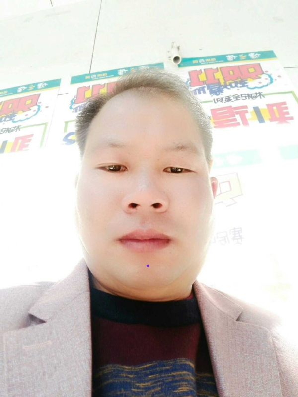 左手牵右手的第一张照片--闽清相亲服务中心