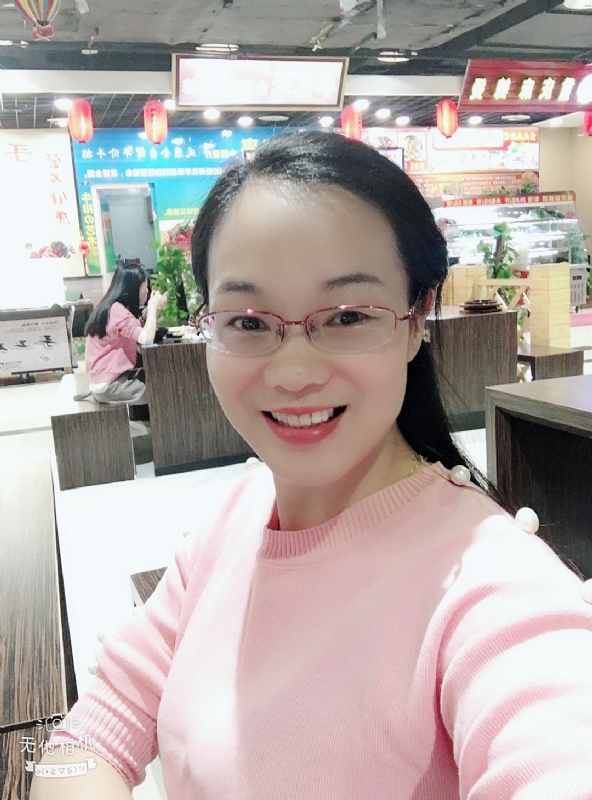 优雅如书的第一张照片--闽清相亲服务中心
