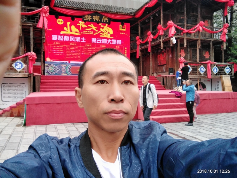 快乐每一天的第一张照片--闽清相亲服务中心