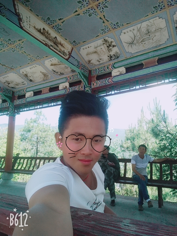 齊点的第一张照片--闽清相亲服务中心