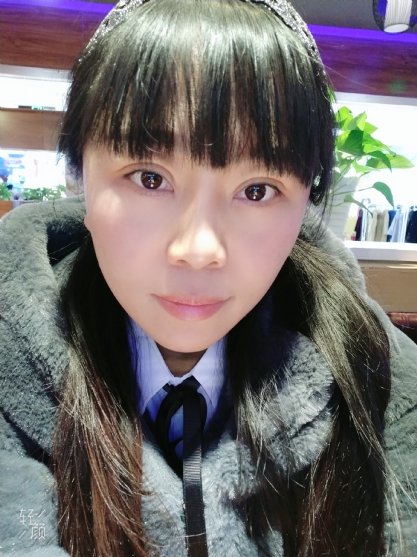 蓝色鲸鱼的第二张照片--闽清相亲服务中心