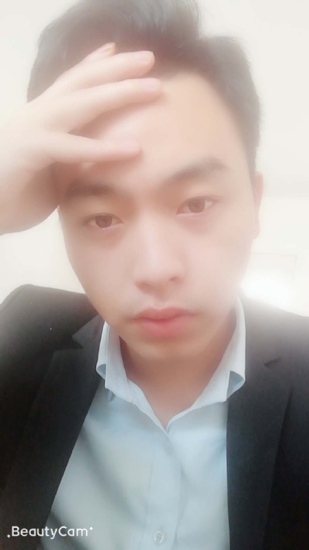 萧根生的第一张照片--闽清相亲服务中心