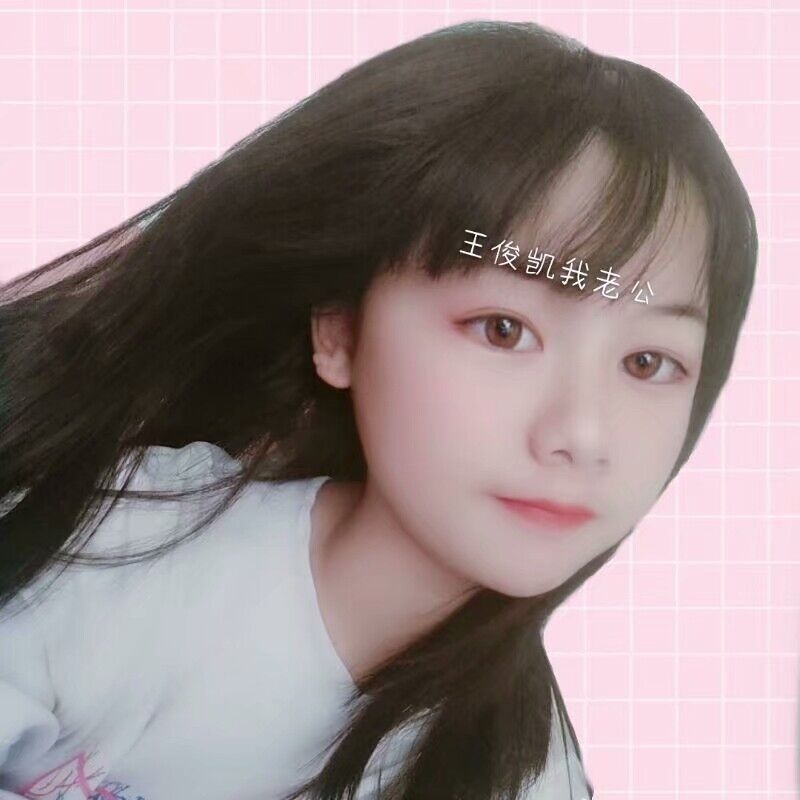 laicao的第一张照片--闽清相亲服务中心