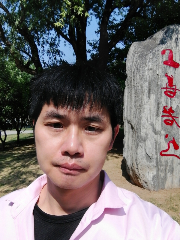 三明相亲的第二张照片--闽清相亲服务中心