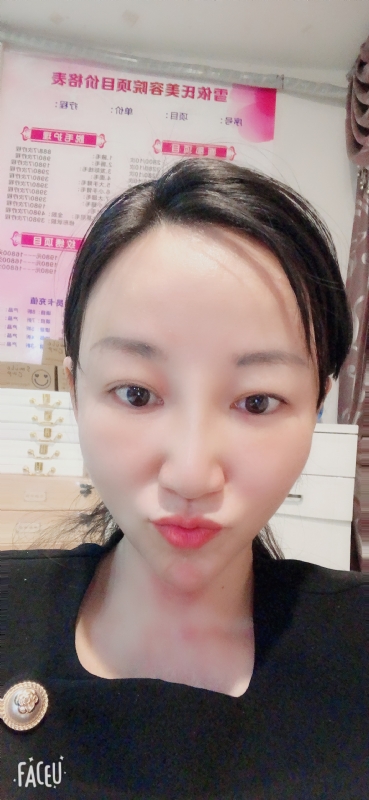 芳草的第二张照片--闽清相亲服务中心