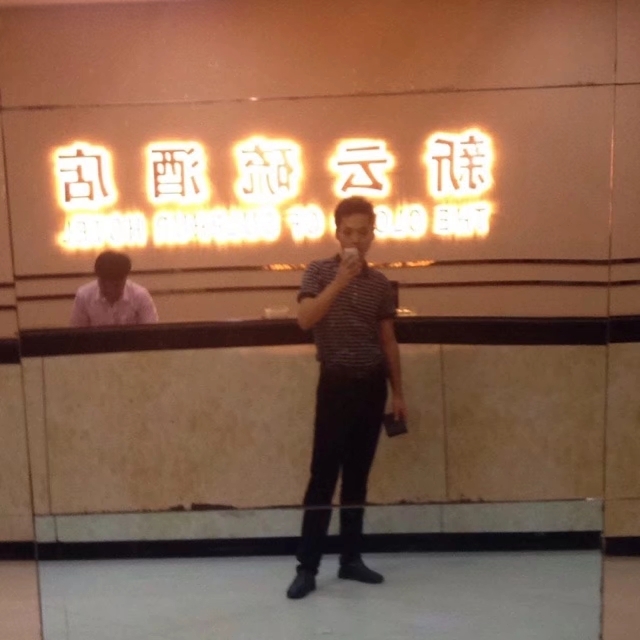 毛洪文的第一张照片--闽清相亲服务中心