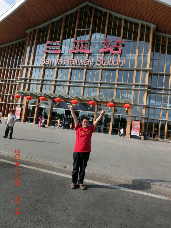 国志的第一张照片--闽清相亲服务中心
