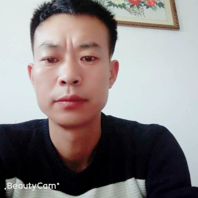 风中追风的第一张照片--闽清相亲服务中心