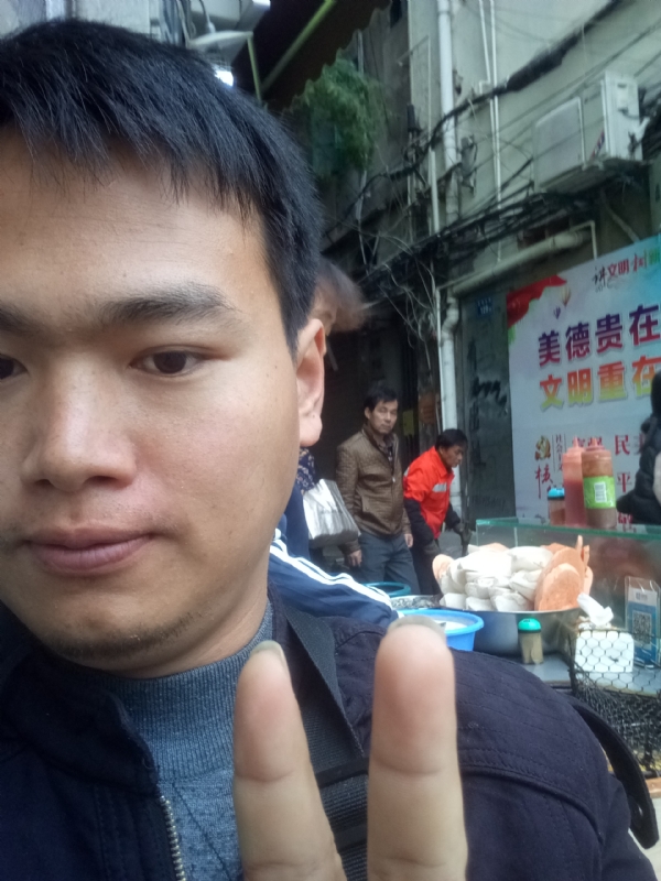 简单的第一张照片--闽清相亲服务中心