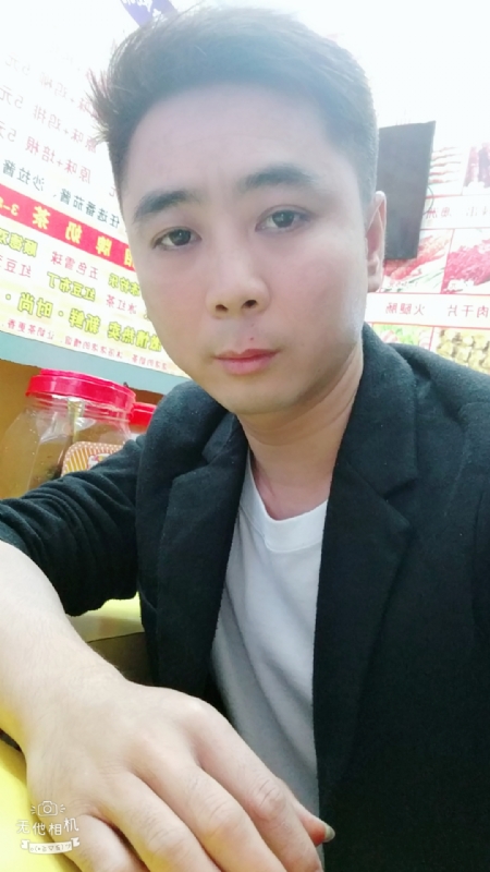 堆积情感的第一张照片--闽清相亲服务中心