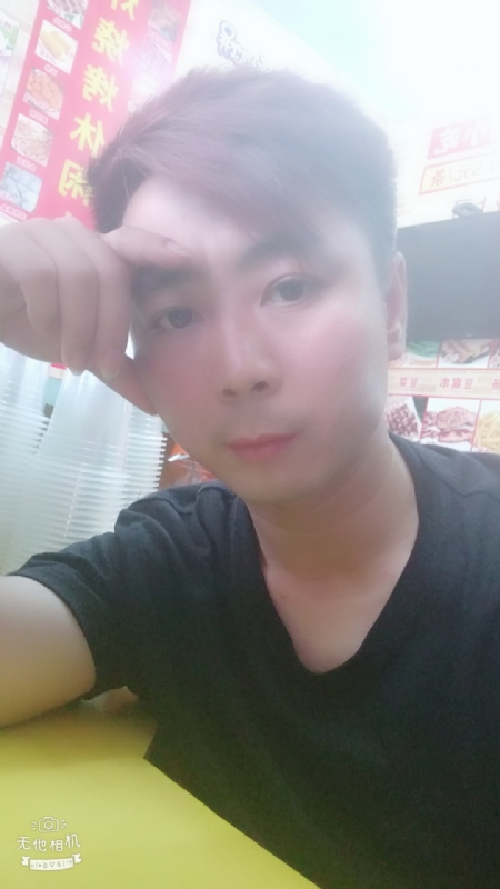 堆积情感的第二张照片--闽清相亲服务中心