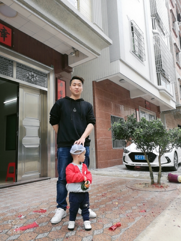 湛江吴川相亲的第一张照片--闽清相亲服务中心