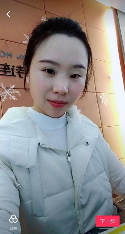 彩虹的第一张照片--闽清相亲服务中心