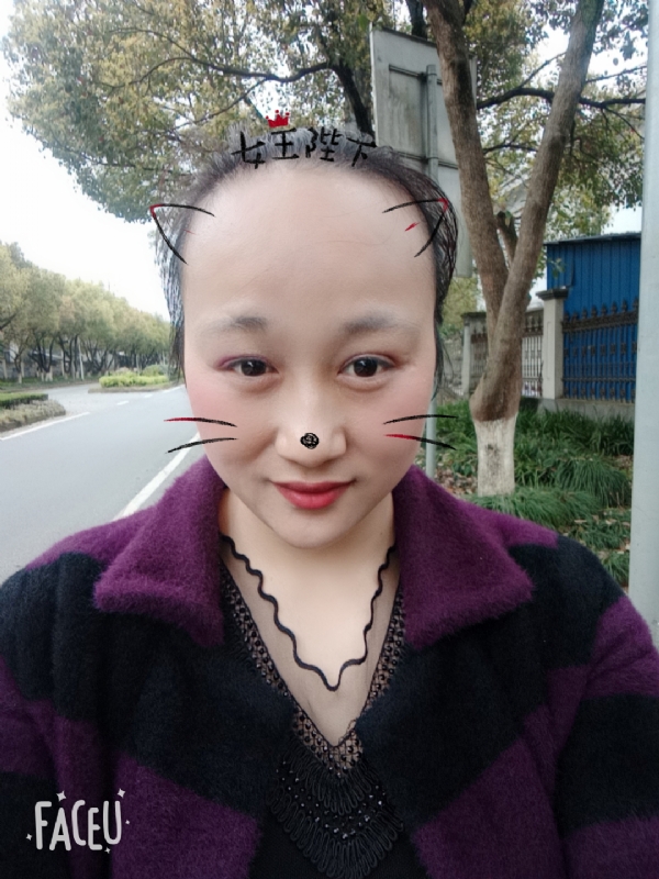 离婚的女人的第一张照片--闽清相亲服务中心