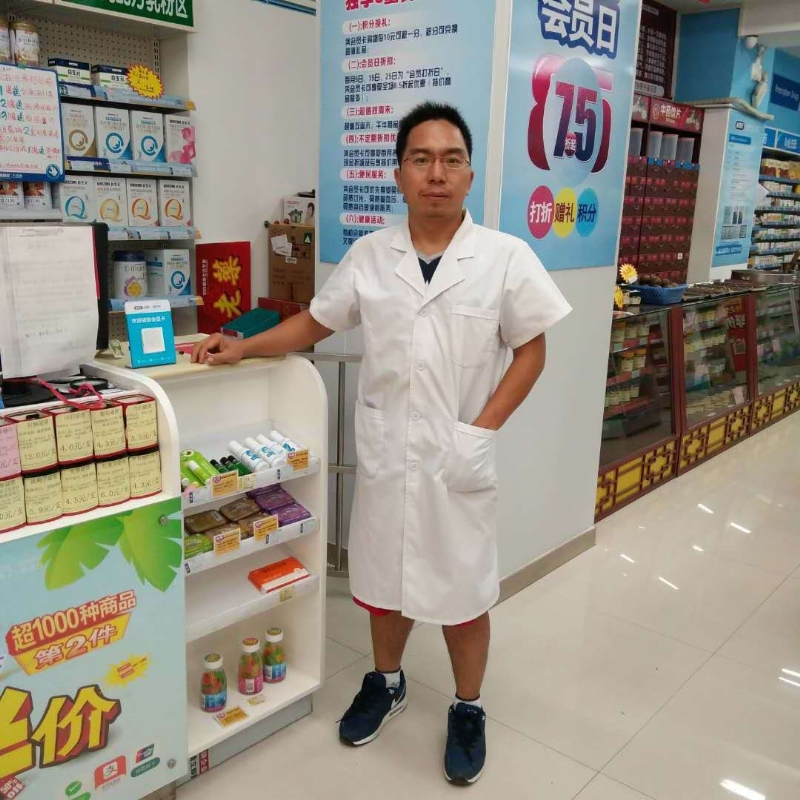 开开心心的第一张照片--闽清相亲服务中心