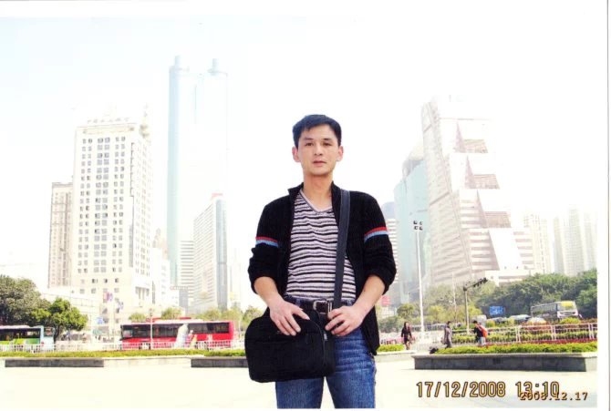 小太阳的第一张照片--闽清相亲服务中心