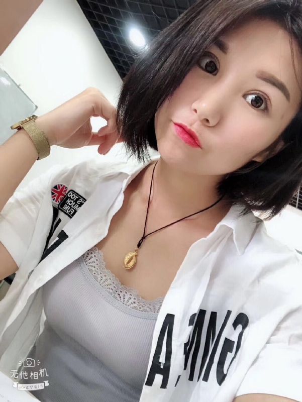 小怪兽的第一张照片--闽清相亲服务中心