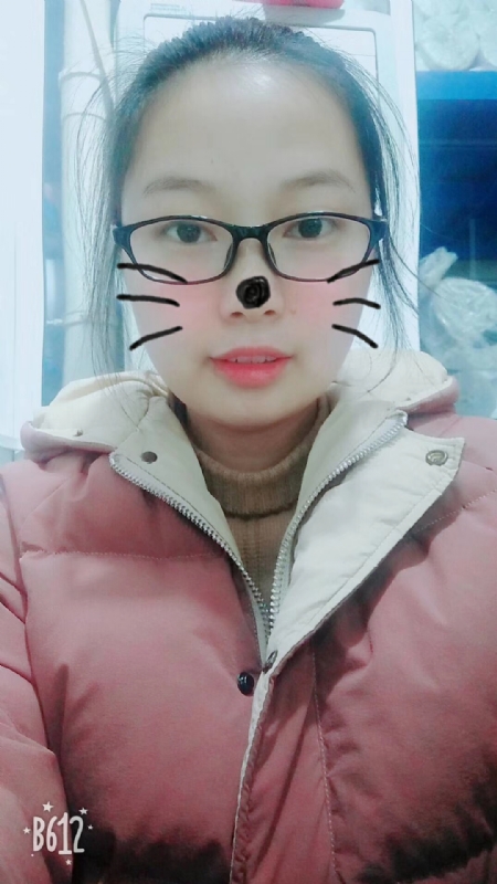 驼色的第一张照片--闽清相亲服务中心