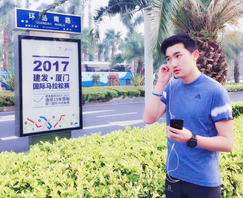 奋斗的第二张照片--闽清相亲服务中心