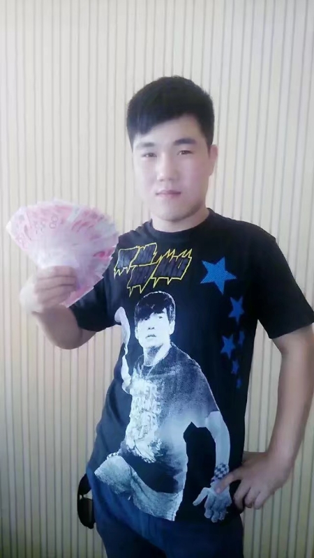 小飞的第二张照片--闽清相亲服务中心