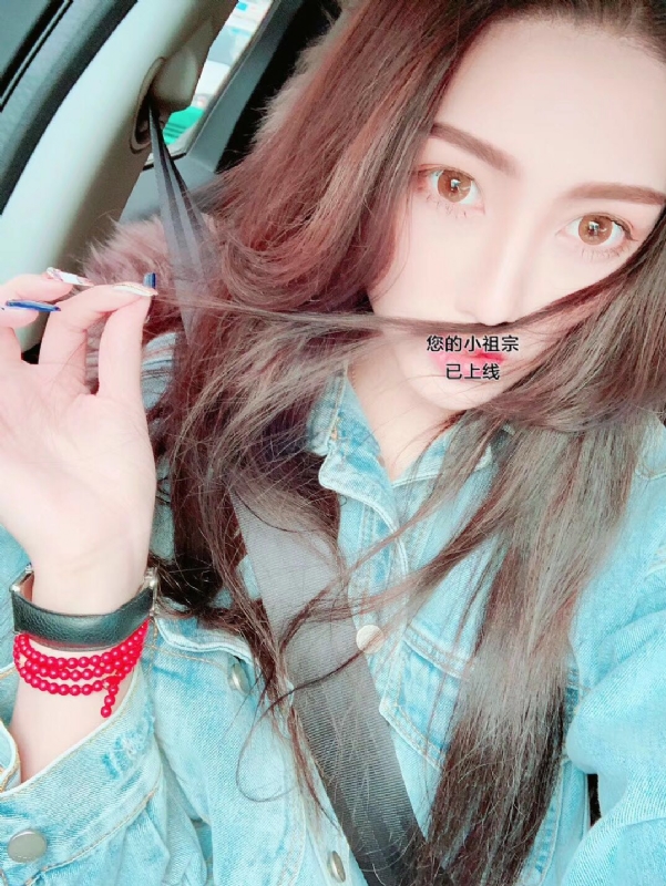 小艾的第一张照片--闽清相亲服务中心