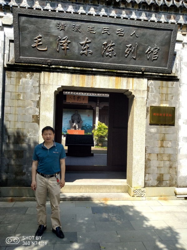 爱一个人好男的第一张照片--闽清相亲服务中心