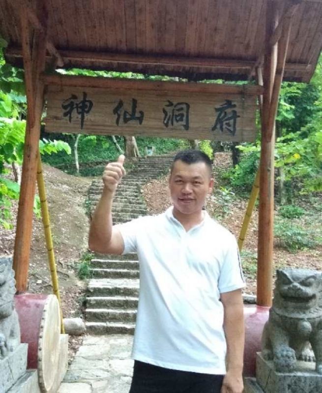 强仔的第一张照片--闽清相亲服务中心