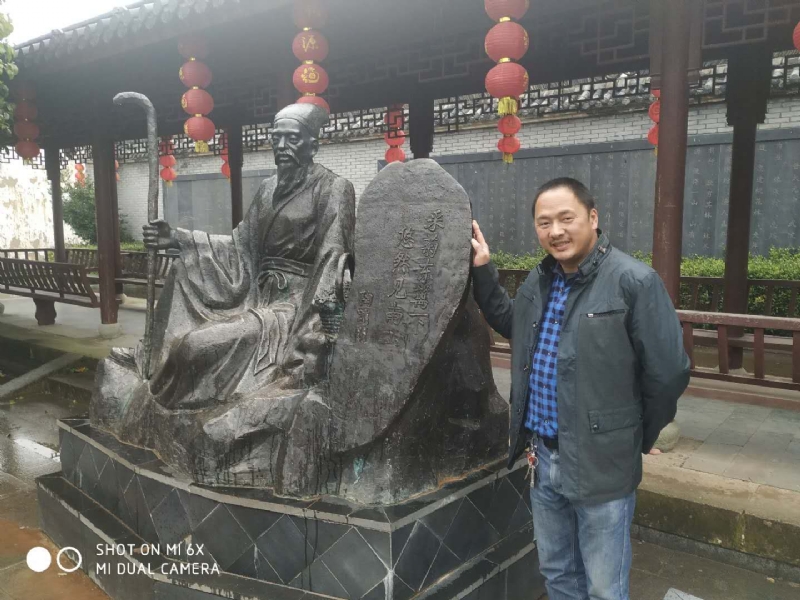 王鑫的第一张照片--闽清相亲服务中心