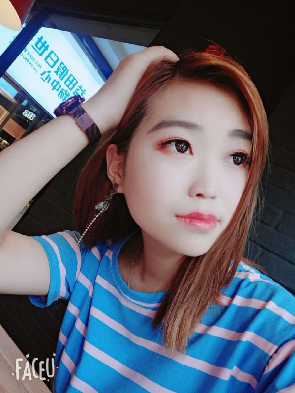 小脚的鹿的第一张照片--闽清相亲服务中心