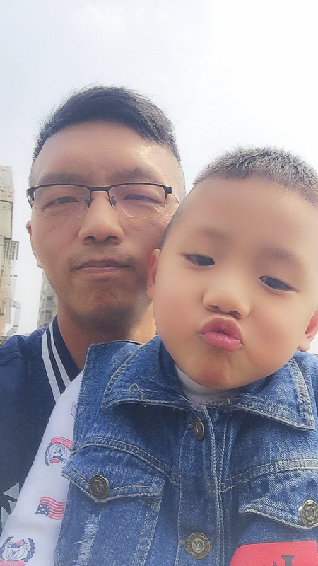 林松的第一张照片--闽清相亲服务中心