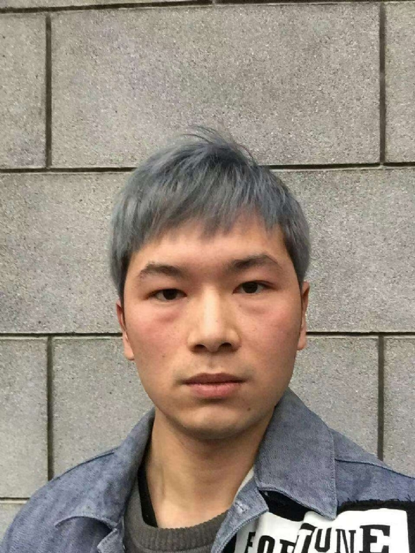 淼小淼的第一张照片--闽清相亲服务中心
