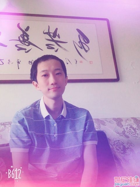 唯有、努力的第一张照片--闽清相亲服务中心