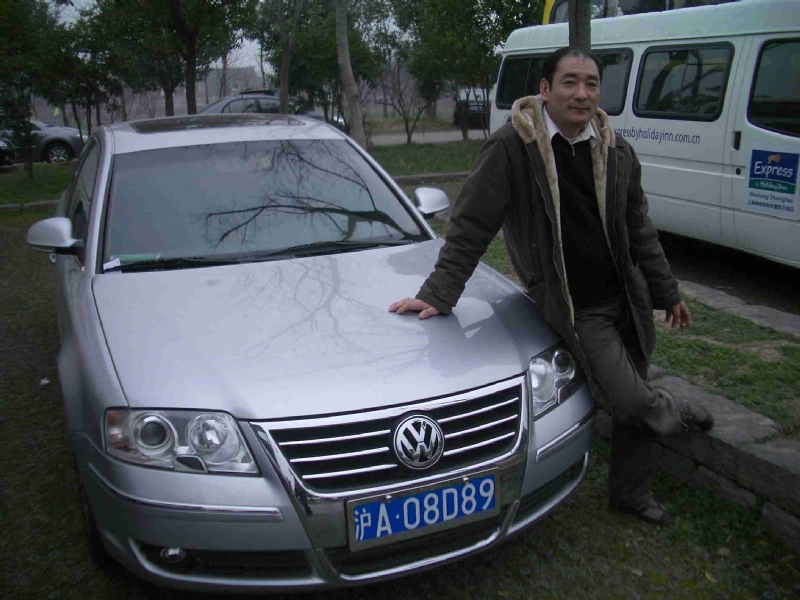 乐腾腾的第一张照片--闽清相亲服务中心