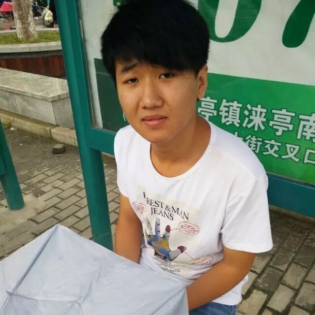 小丁的第一张照片--闽清相亲服务中心