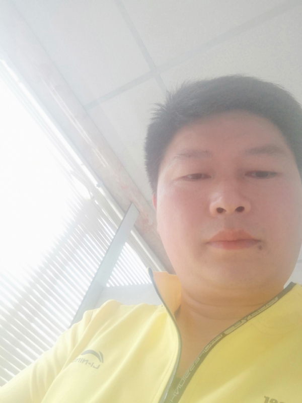 山男的第一张照片--闽清相亲服务中心