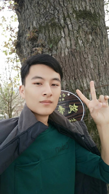 奎哥的第一张照片--闽清相亲服务中心