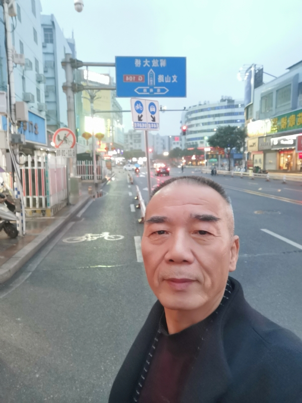 历尽沧海的第一张照片--闽清相亲服务中心