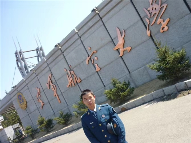 阿德的第一张照片--闽清相亲服务中心