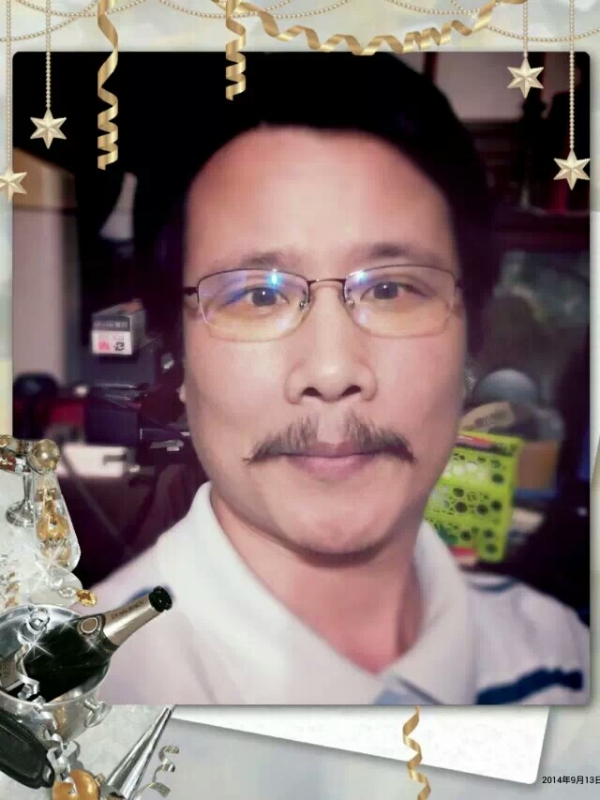 simax的第一张照片--闽清相亲服务中心