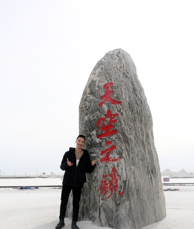 海藻鱼的第一张照片--闽清相亲服务中心